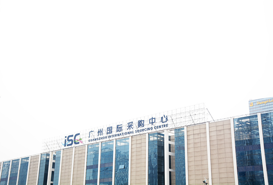 思邁達參觀廣州國際工業(yè)自動化技術及裝備展覽會