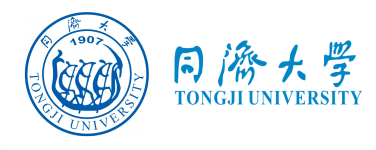 同濟大學(xué)